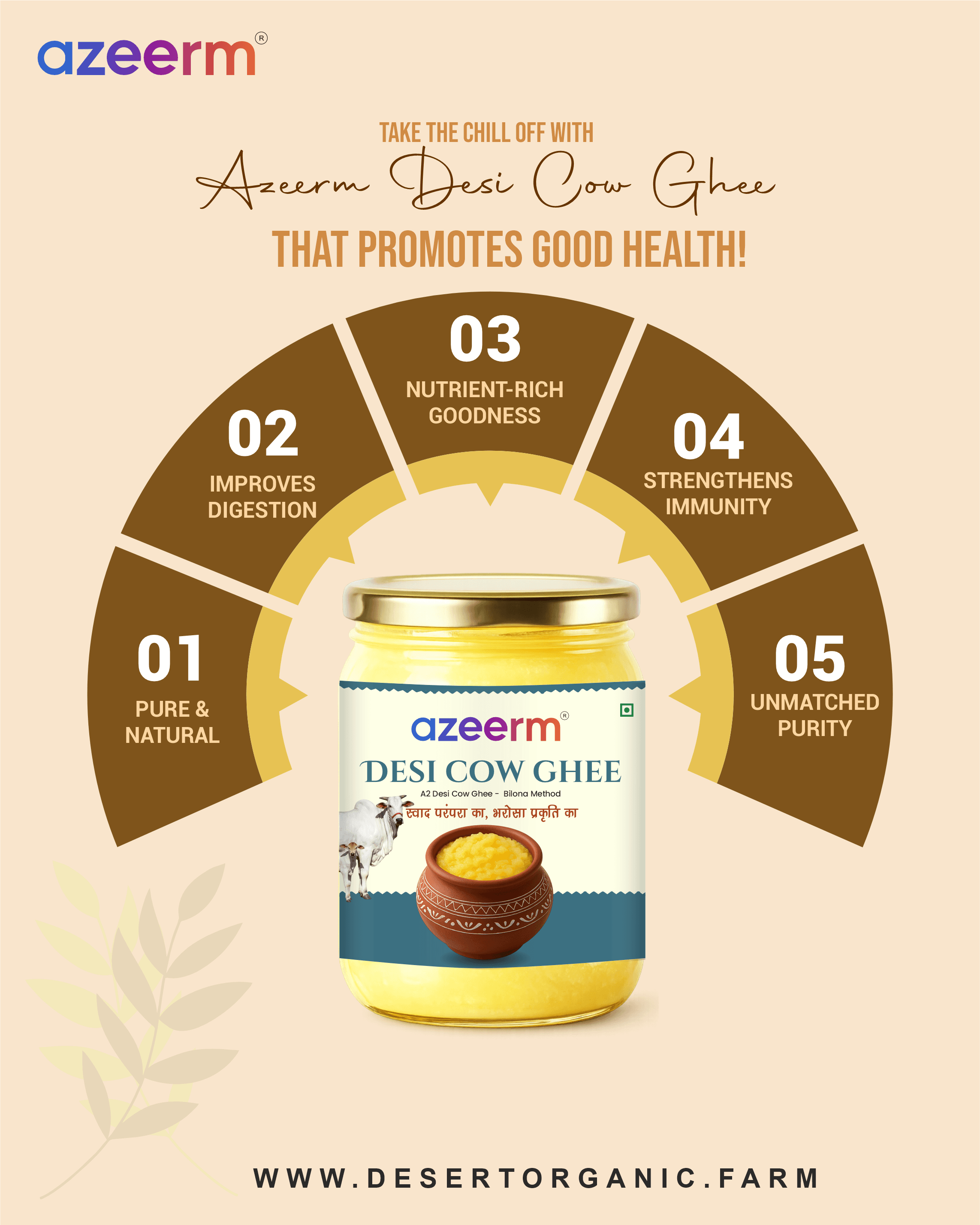 Azeerm Desi Cow Ghee 2