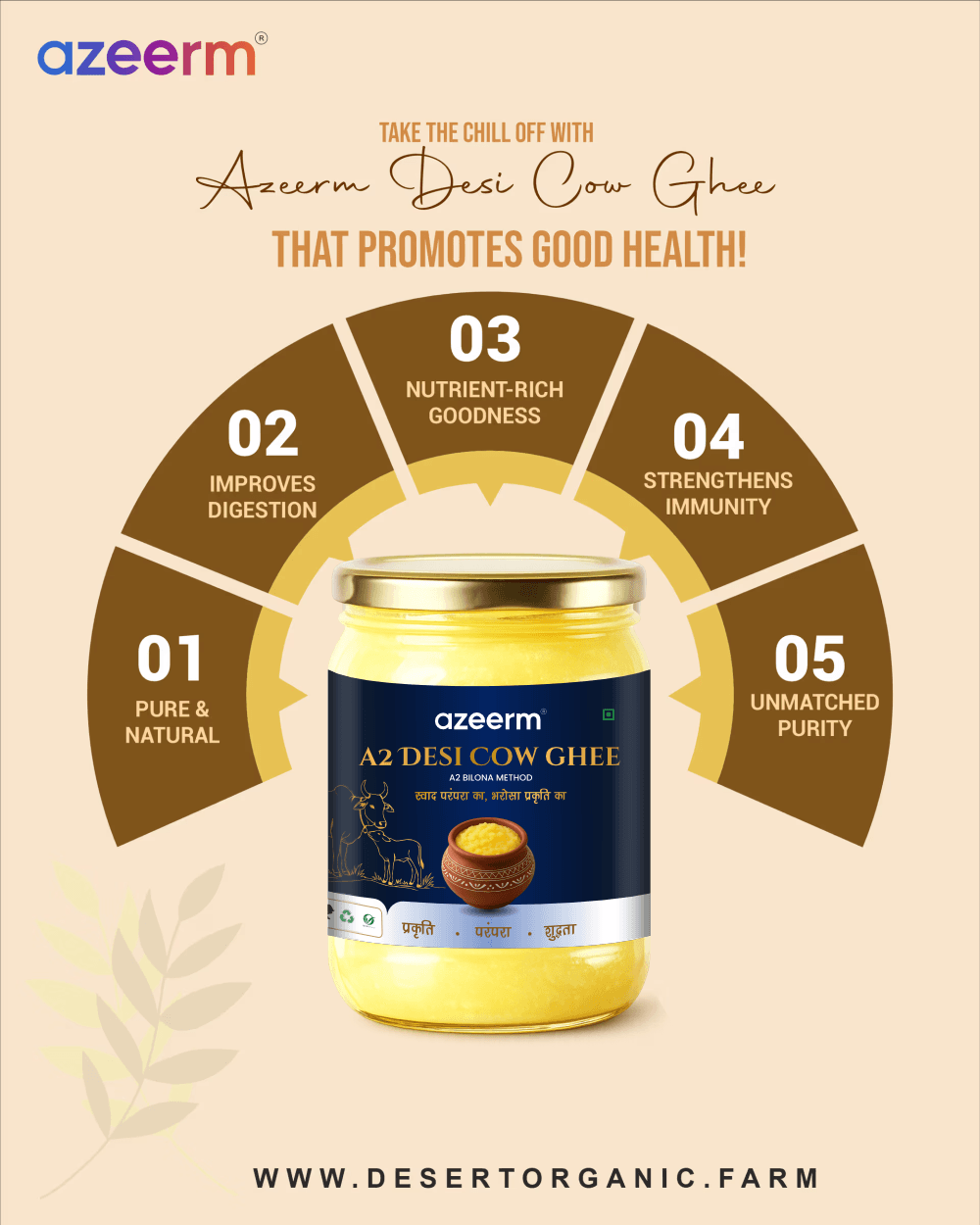 Azeerm Desi Cow Ghee 3